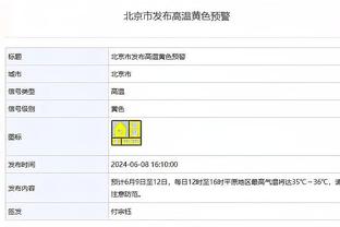 斯基拉：维特塞尔收到沙特俱乐部邀请，但首选仍是留在马竞